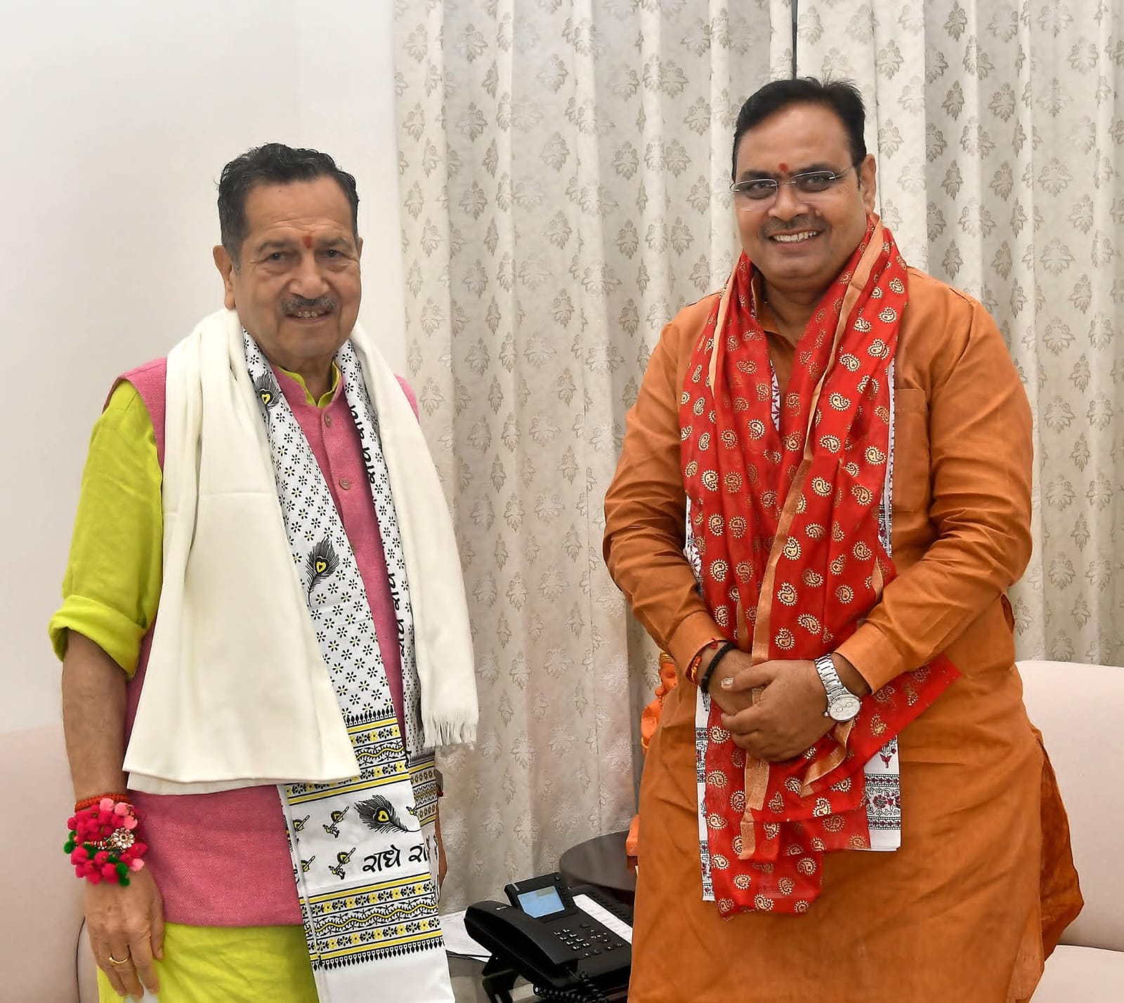 Inter-Faith Harmony & Peace Gathering