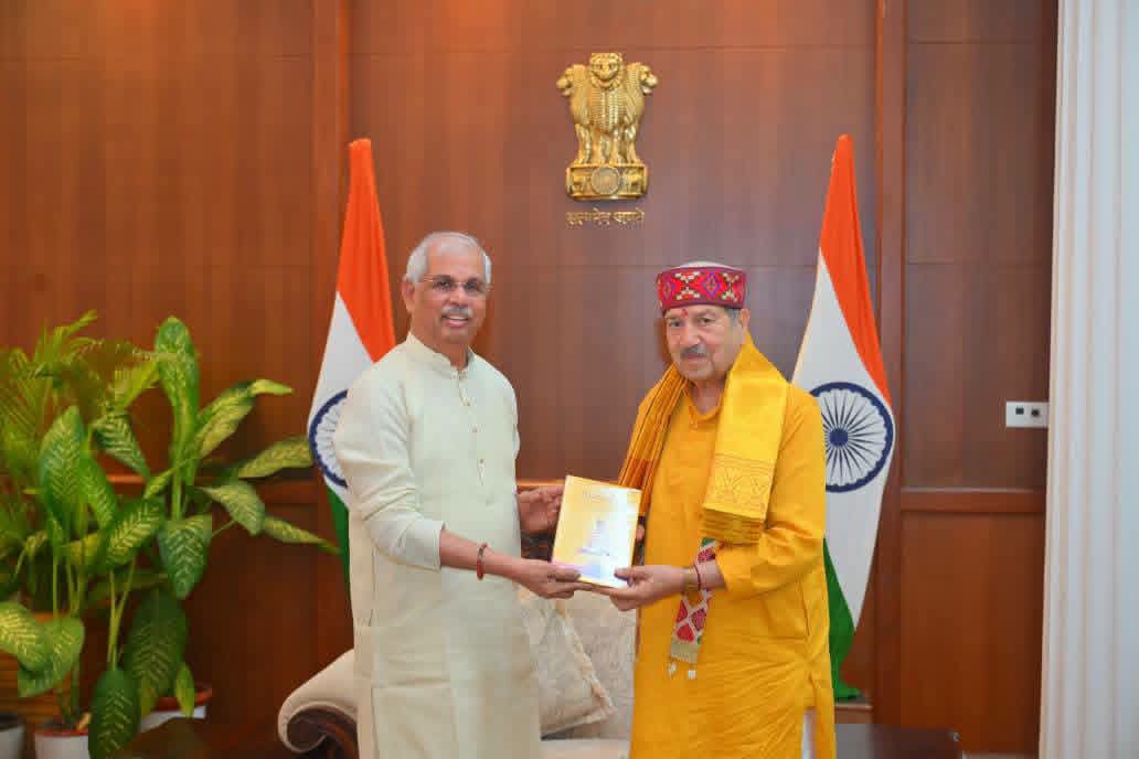 Cultural Heritage & Rashtriya Chetna