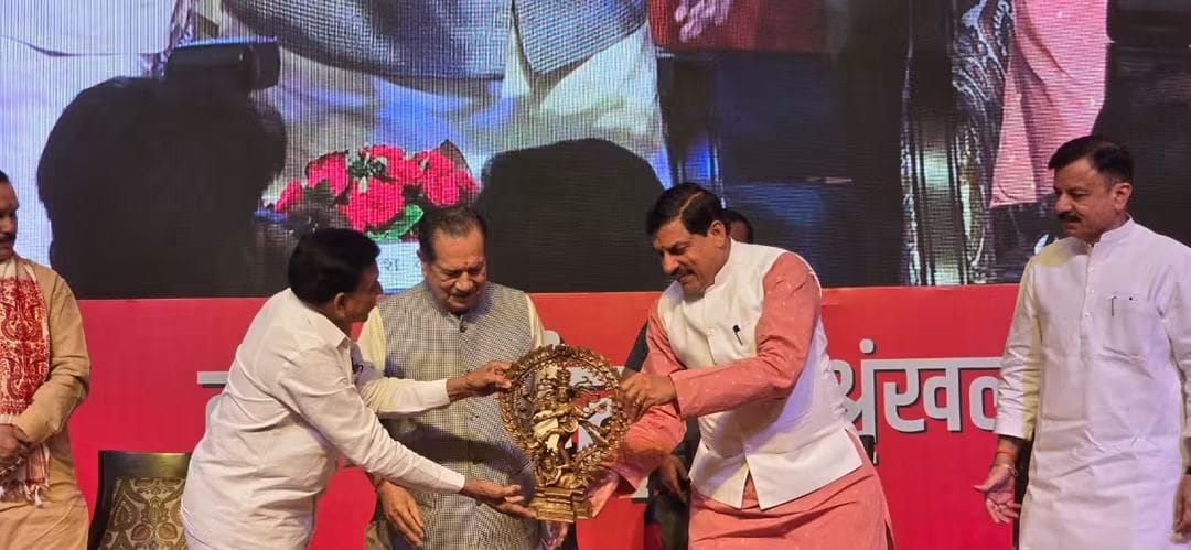 Rural Development & Village Samvad - Session 73