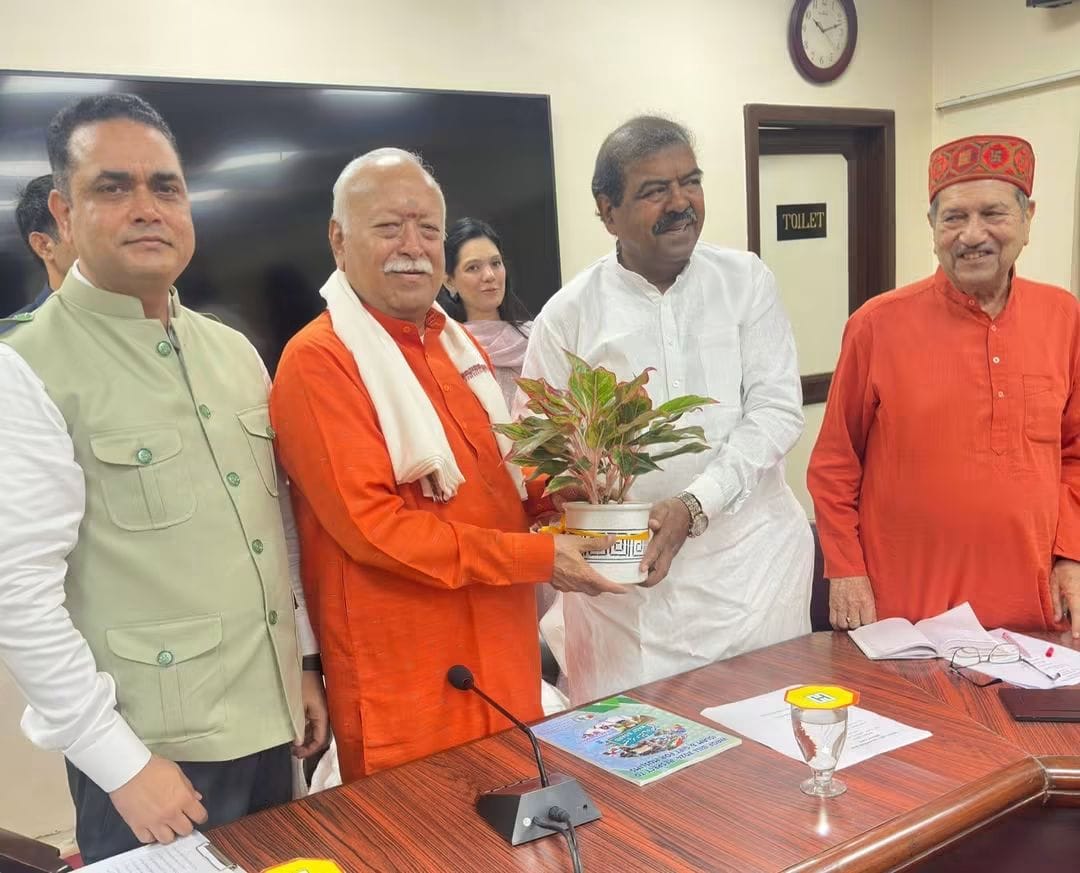Community Welfare & Civic Engagement - Session 75
