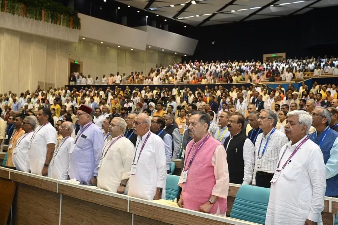 Swadeshi & Self-Reliant India Campaign - Session 95